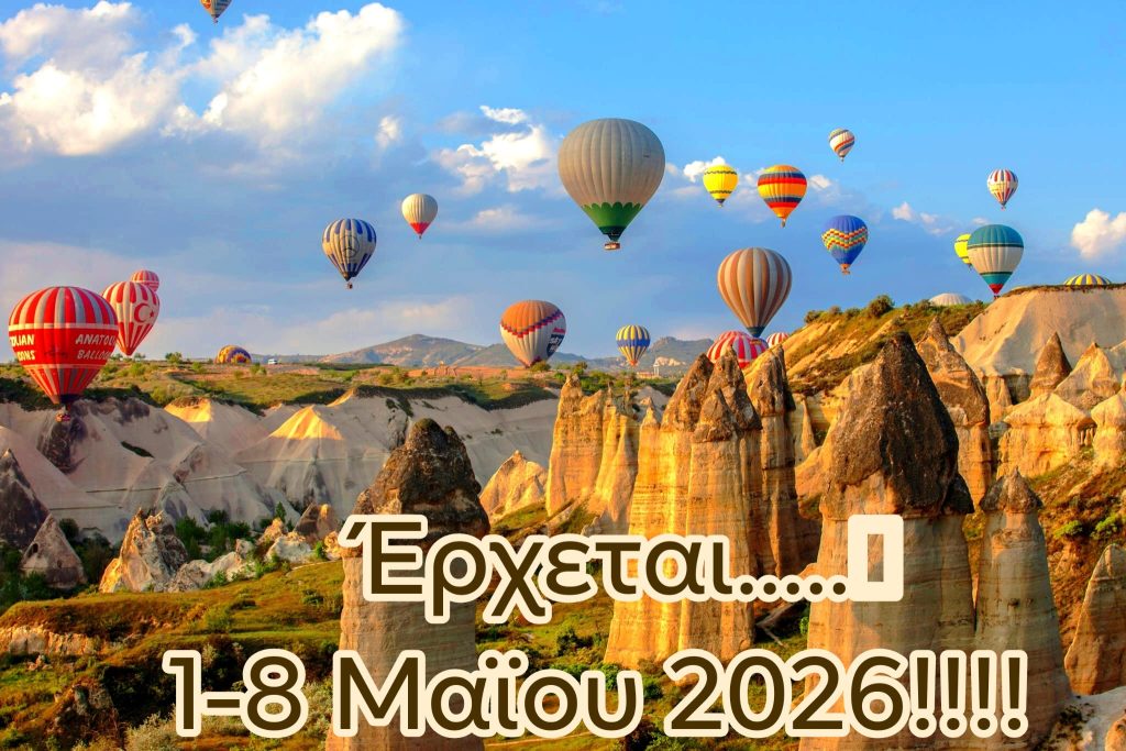 583451034 867273532640709 6039860058519045913 n