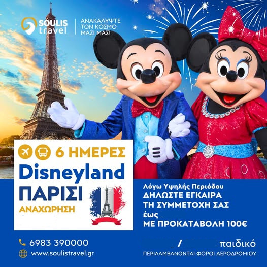 482055571 122205191408215230 1137578690298515023 n