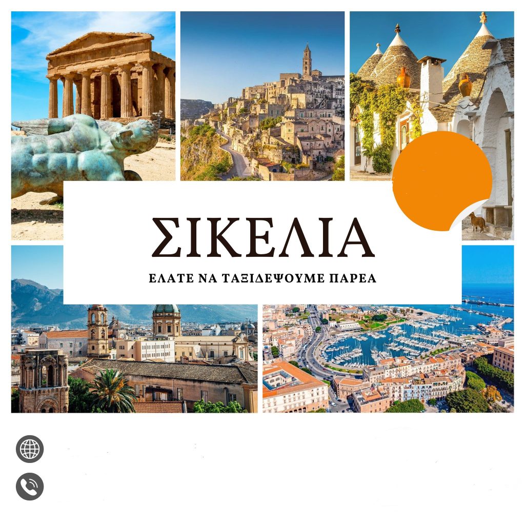 469334929 18053983922311108 1177716267384444749 n