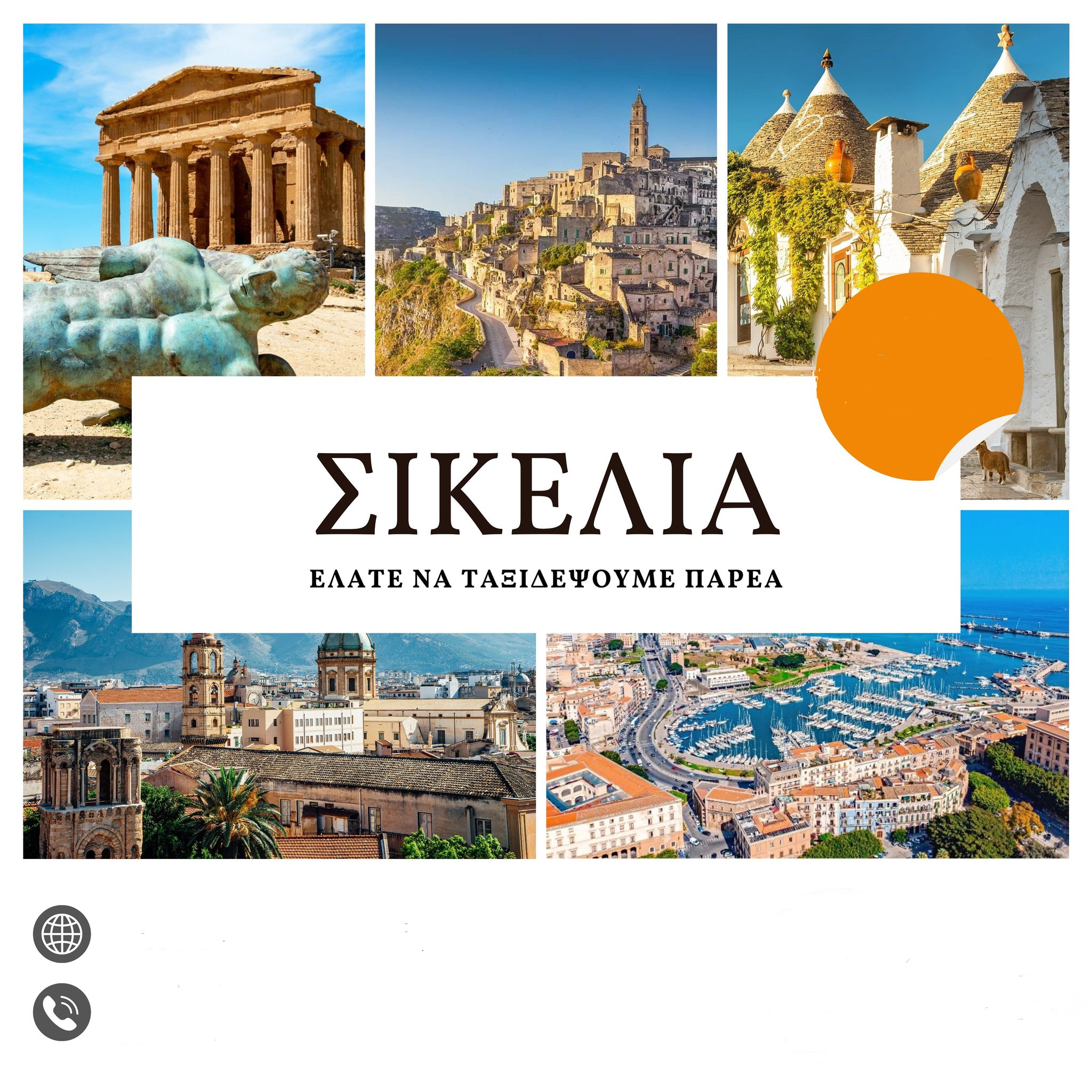 469334929 18053983922311108 1177716267384444749 n