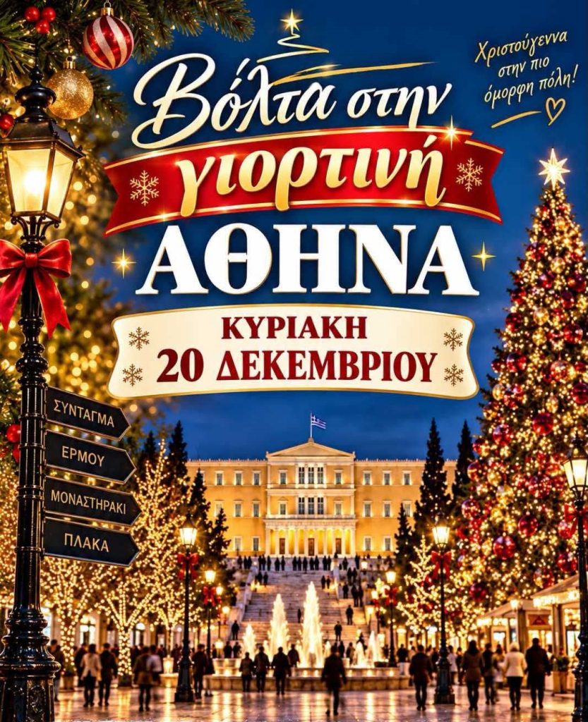 20.12